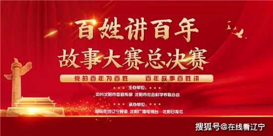 这组剪纸比油画还逼真，神了！