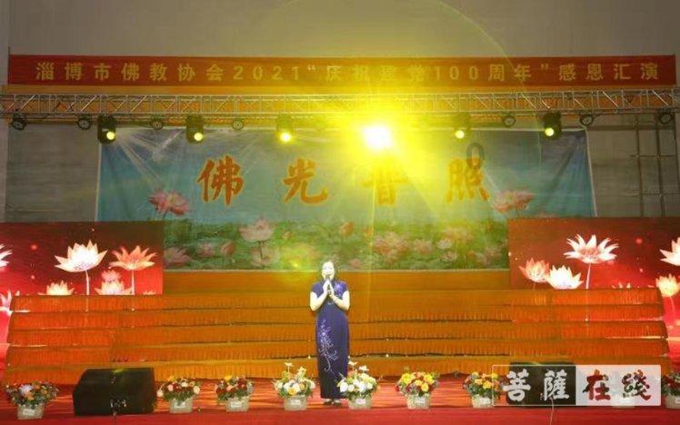 美丽皇后逃脱