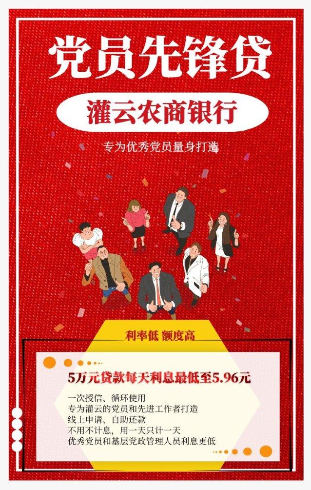 逗小猴开心系列193