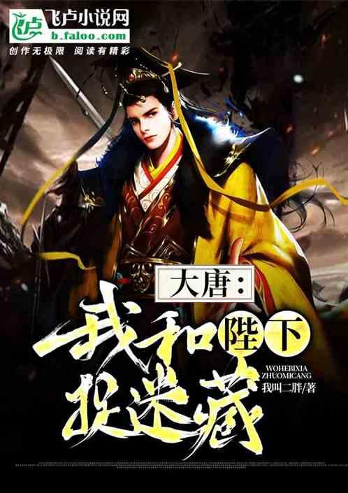 欢声阅新篇 妙趣迎龙年